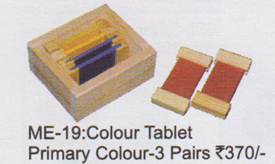 Manufacturers Exporters and Wholesale Suppliers of Colour Tablet Primary Colour Pairs New Delhi Delhi